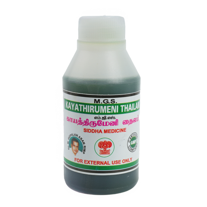 Kayathirimeni Thailam