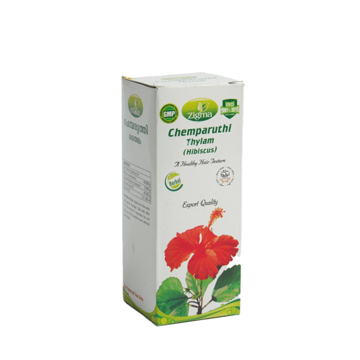 Zigma Chemparuthi OIl