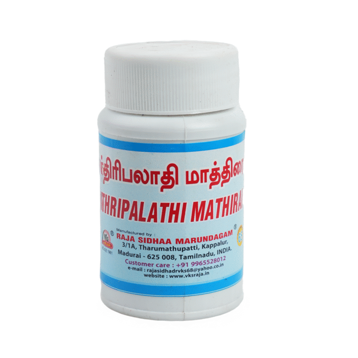 Triphala Tab