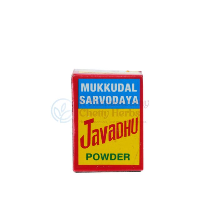 Javathu Powder