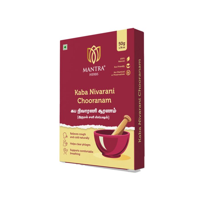 Kaba Nivarini Chooranam